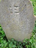 Vynohradiv-Old-tstone-1207