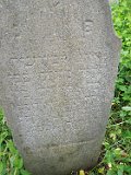 Vynohradiv-Old-tstone-1225