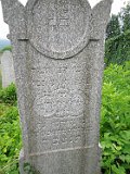 Vynohradiv-Old-tstone-1230