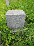 Vynohradiv-Old-tstone-1236