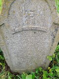 Vynohradiv-Old-tstone-1244