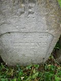 Vynohradiv-Old-tstone-1247