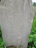 Vynohradiv-Old-tstone-1253