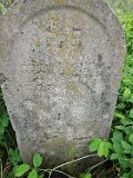 Vynohradiv-Old-tstone-1257