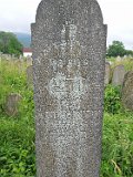 Vynohradiv-Old-tstone-1261