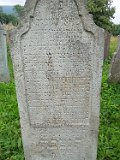 Vynohradiv-Old-tstone-1313