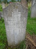 Vynohradiv-Old-tstone-1321