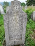 Vynohradiv-Old-tstone-1324