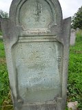 Vynohradiv-Old-tstone-1343