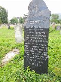 Vynohradiv-Old-tstone-1348