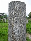 Vynohradiv-Old-tstone-1350
