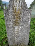 Vynohradiv-Old-tstone-1353