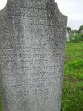 Vynohradiv-Old-tstone-1360