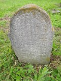Vynohradiv-Old-tstone-1370