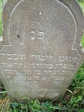 Vynohradiv-Old-tstone-1379
