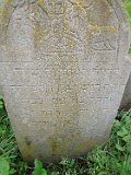 Vynohradiv-Old-tstone-1387