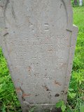 Vynohradiv-Old-tstone-1390