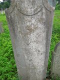 Vynohradiv-Old-tstone-1396