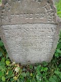 Vynohradiv-Old-tstone-1406