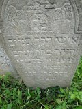 Vynohradiv-Old-tstone-1421