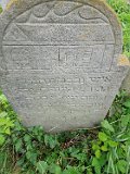 Vynohradiv-Old-tstone-1424