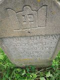 Vynohradiv-Old-tstone-1427
