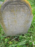 Vynohradiv-Old-tstone-1430