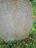 Vynohradiv-Old-tstone-1433