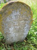 Vynohradiv-Old-tstone-1479