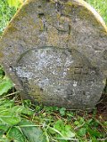 Vynohradiv-Old-tstone-1480