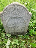 Vynohradiv-Old-tstone-1486