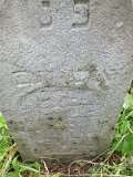 Vynohradiv-Old-tstone-1493