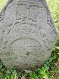 Vynohradiv-Old-tstone-1499