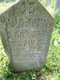 Vynohradiv-Old-tstone-1509