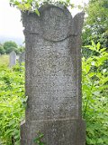 Vynohradiv-Old-tstone-1517