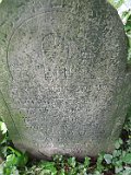 Vynohradiv-Old-tstone-1532