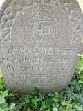 Vynohradiv-Old-tstone-1544