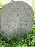 Vynohradiv-Old-tstone-1577