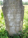 Vynohradiv-Old-tstone-1597