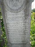 Vynohradiv-Old-tstone-1606
