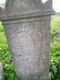 Vynohradiv-Old-tstone-1609