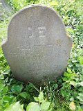 Vynohradiv-Old-tstone-1621