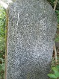 Vynohradiv-Old-tstone-1665