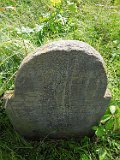 Vynohradiv-Old-tstone-1699