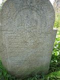 Vynohradiv-Old-tstone-1702
