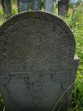 Vynohradiv-Old-tstone-1714