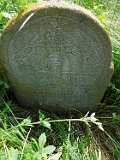 Vynohradiv-Old-tstone-1717