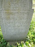 Vynohradiv-Old-tstone-1720