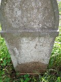 Vynohradiv-Old-tstone-1744