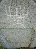 Vynohradiv-Old-tstone-1754